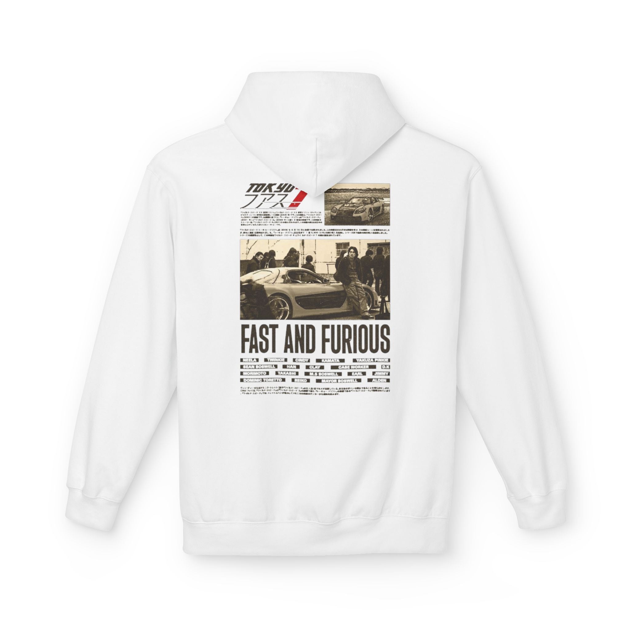 Fast & Furious Hoodie - Men
