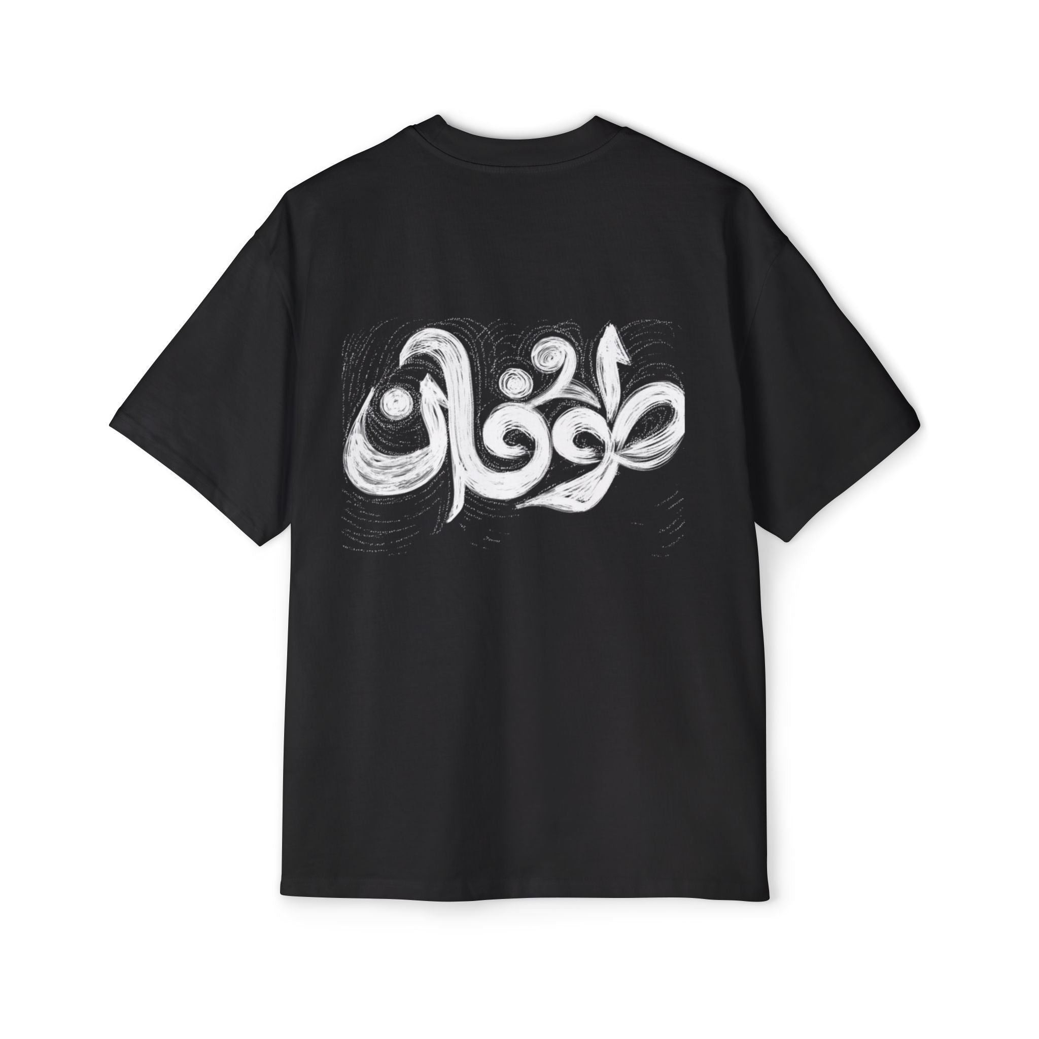 Oversized Black Tee - Men