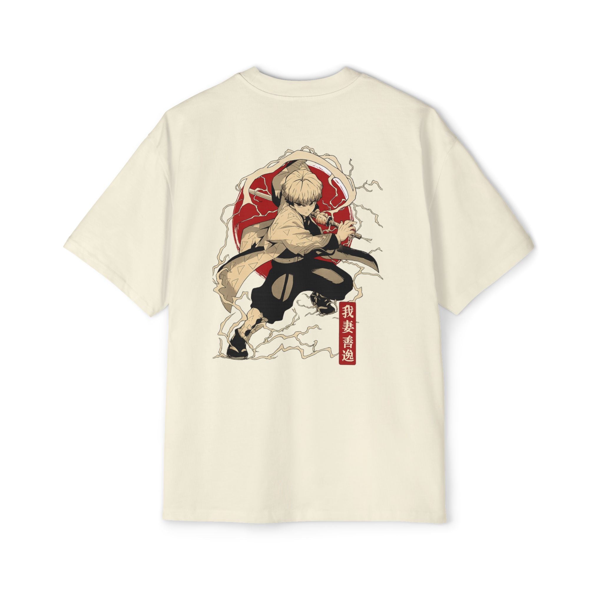 Anime Oversized Beige Tee - Men