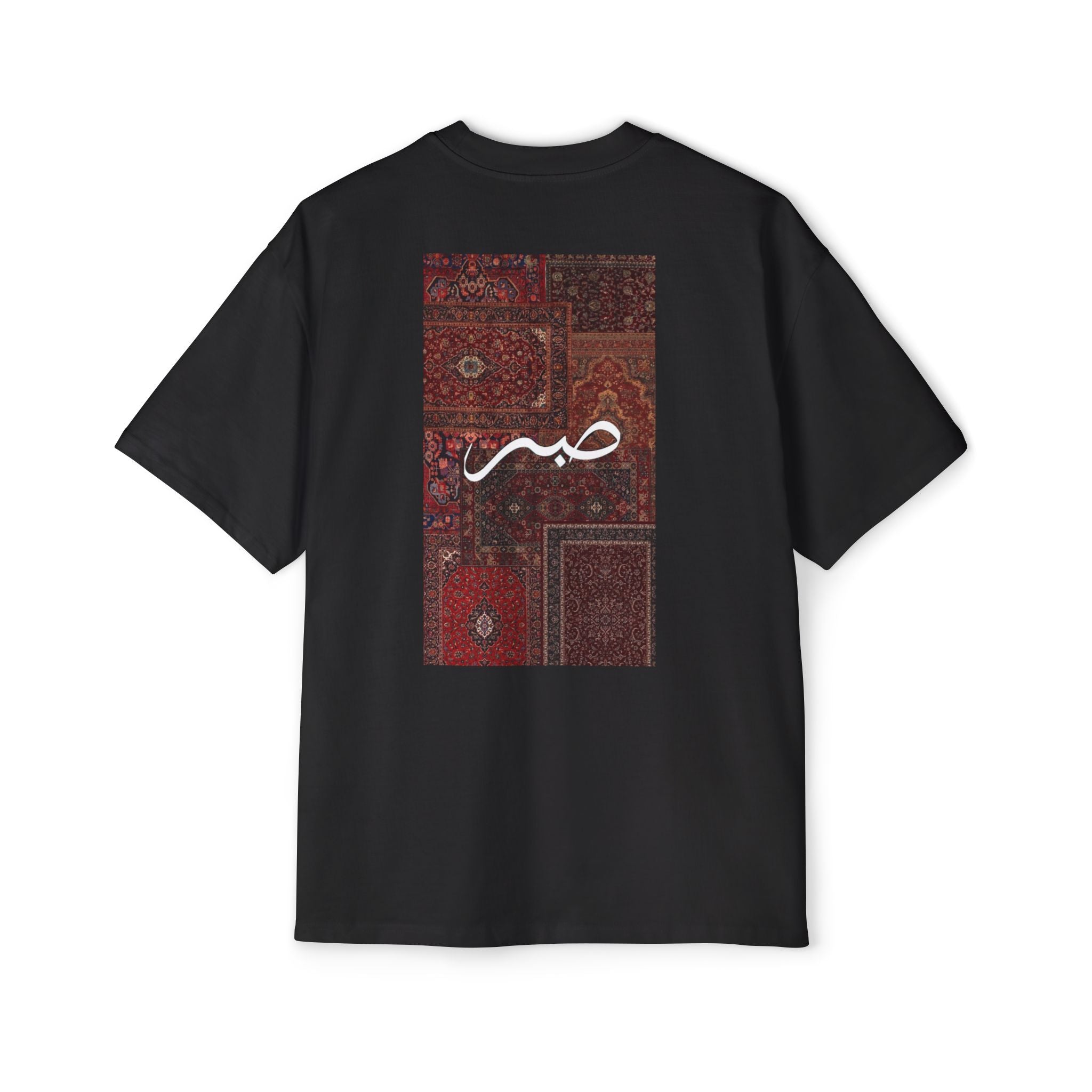 Oversized Black Tee - Men