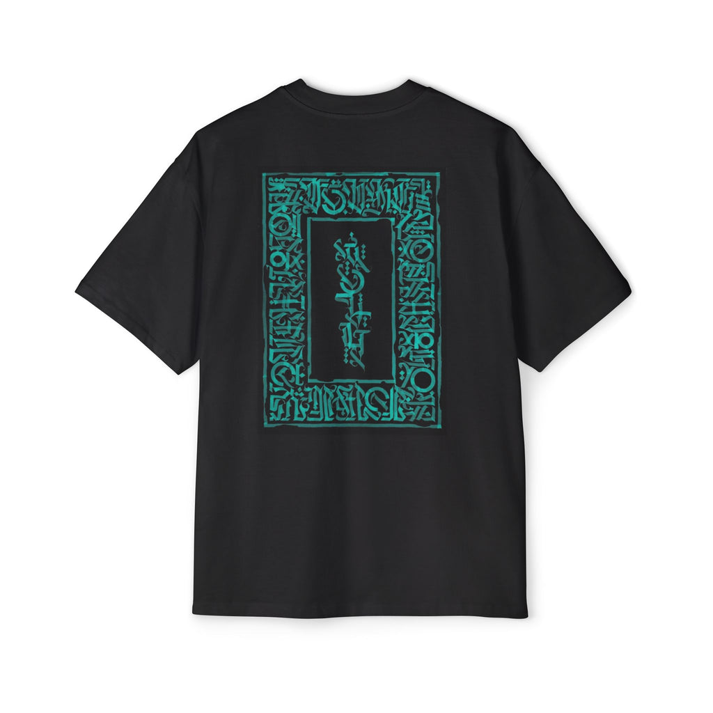 Oversized Black Tee - Men