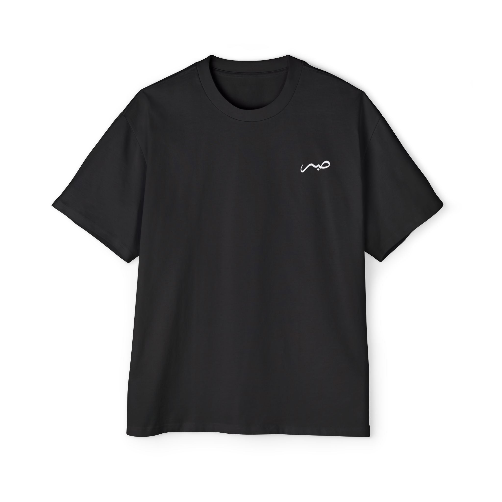 Oversized Black Tee - Men